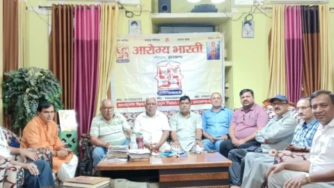 विश्व योग दिवस पर धनबाद में आरोग्य भारती का बड़ा अभियान, दो स्थानों पर होंगे सामूहिक योग कार्यक्रम