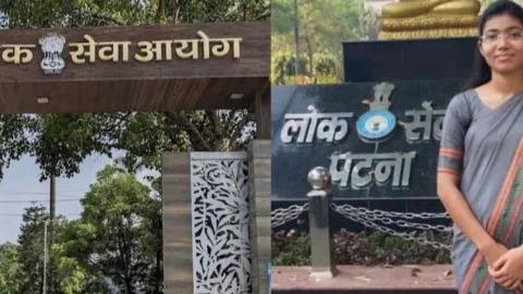 BPSC 70वीं का फाइनल रिजल्ट जारी: श्रद्धा पांडेय बनीं टॉपर, 2027 पदों पर चयन; 745 महिलाओं ने लहराया परचम