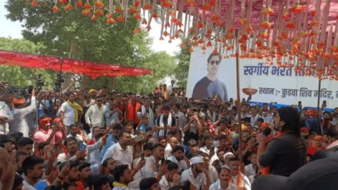 भरत तिवारी के लिए बिलौटी में न्याय की हुंकार, महापंचायत में उमड़ा जनसैलाब, 'पिता ने कहा- दोषियों को मिले सजा