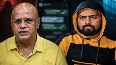 धनबाद: "मैनेज करो नहीं तो 24 घंटे में रिजल्ट मिलेगा..." निरसा MLA अरूप चटर्जी को दुबई से प्रिंस खान की धमकी