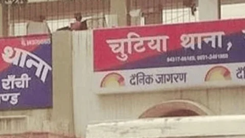 सुपरस्पेशलिटी हॉस्पिटल में डायरेक्टर बनाने के नाम पर 72.65 लाख की ठगी, पैसे मांगने पर बंदूक दिखाने का आरोप