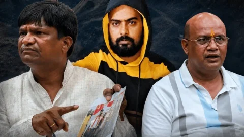प्रिंस खान का  ऑडियो वायरल ,बोला- 'ढुलू महतो और अरूप चटर्जी बकवास कर रहे, हम राजनीति नहीं रक्तनीति करते हैं'