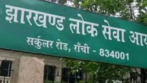 JPSC-JSSC परीक्षा घोटाले पर हेमंत सरकार का बड़ा एक्शन, CID के छापे के बाद चेयरमैन खियांग्ते ने दिया इस्तीफा