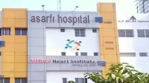 धनबाद में असर्फी अस्पताल पर निगम का बड़ा एक्शन! 3.27 करोड़ का जुर्माना, अवैध निर्माण तोड़ने का आदेश
