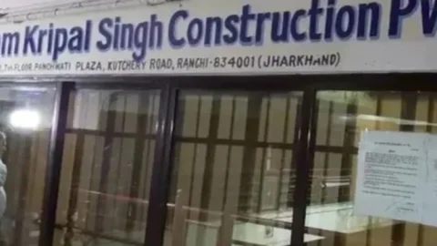 रामकृपाल सिंह कंस्ट्रक्शन पर IT का बड़ा शिकंजा, 350 करोड़ की अघोषित आय का खुलासा