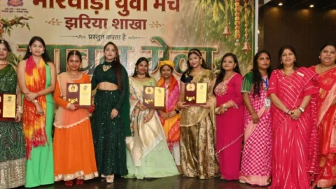 धनबाद: मारवाड़ी युवा मंच के सावन मेले में उमड़ा उत्साह, महिलाओं के सशक्तिकरण का संदेश