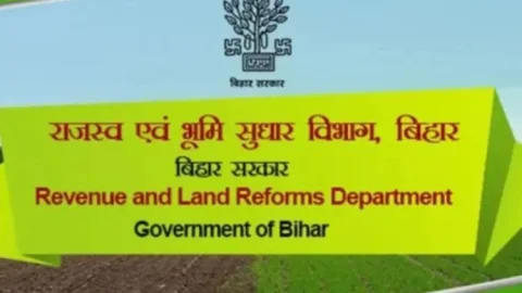 बिहार में राजस्व विभाग का बड़ा फेरबदल: 20 अंचल व राजस्व अधिकारियों का तबादला