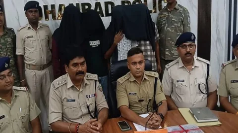 Dhanbad Cyber Crime: 64 फर्जी SIM से UCO Bank ग्राहकों को निशाना, 4 गिरफ्तार और नाबालिग निरुद्ध