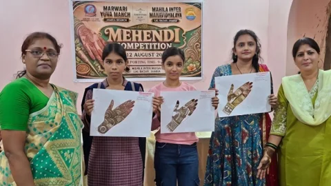धनबाद: मेहंदी के रंगों में सजा हुनर, 24 बालिकाओं ने दिखाया टैलेंट; इरम परवीन बनीं विजेता