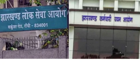 JPSC-JSSC पर सरकार का बड़ा एक्शन: 22 परीक्षाएं रद्द, 6 पर रोक; 17 भर्तियों की CID जांच