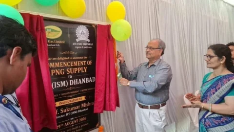 धनबाद में पहली बार IIT (ISM) को PNG कनेक्शन, अब सिलेंडर से राहत की ओर कदम; सितंबर तक पूरे कैंपस में गैस सप्लाई