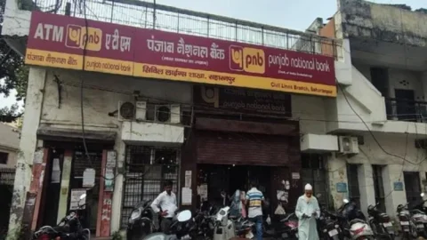 उत्तर प्रदेश: PNB की करेंसी चेस्ट में 17 करोड़ के नकली नोट! 3 मैनेजर सस्पेंड, चार के खिलाफ FIR