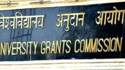 UGC का बड़ा फैसला: MOT-MPT में स्पेशलाइजेशन डिग्री, 33 नए कोर्स मंजूर