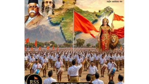 27 सितंबर से धनबाद में 500 शाखाओं का अभियान, 2000 कार्यकर्ता संभालेंगे जिम्मेदारी