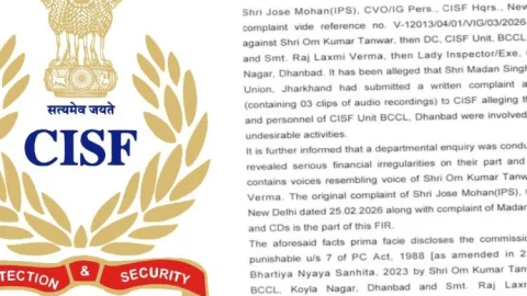 CISF धनबाद में भ्रष्टाचार और वित्तीय गड़बड़ी का आरोप, दो पूर्व अफसरों पर CBI FIR