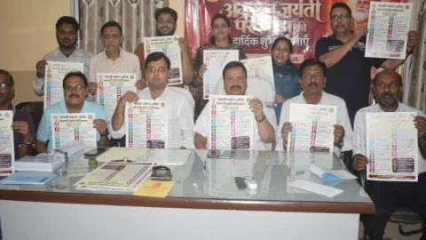 झरिया में अग्रसेन जयंती पखवाड़े का आगाज, 10 से 28 अक्टूबर तक होंगे 18 कार्यक्रम