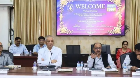 BCCL Welfare Meeting: ठेका श्रमिकों के वेतन से अस्पतालों की सुविधा तक, CMD सख्त