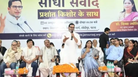Bihar: नीरज कुमार की खुलेगी पोल! प्रशांत किशोर बोले- जल्द होंगे बेरोजगार