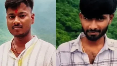 जन्मदिन की खुशियां मातम में बदलीं, बिहार के 2 छात्र की तिलैया डैम में डूबने से मौत