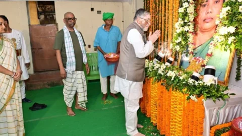 रूपी सोरेन के संस्कार भोज में उमड़ा जनसैलाब, नेमरा पहुंचे राज्यपाल और बाबा रामदेव