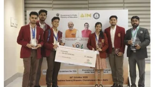 झरिया की आग से बनेगी CNG-बिजली! डिगवाडीह के छात्रों को मिला ₹1 लाख का पुरस्कार