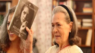 सोनिया गांधी की किताब से मचेगा सियासी घमासान! बोलीं- अब मेरी बारी