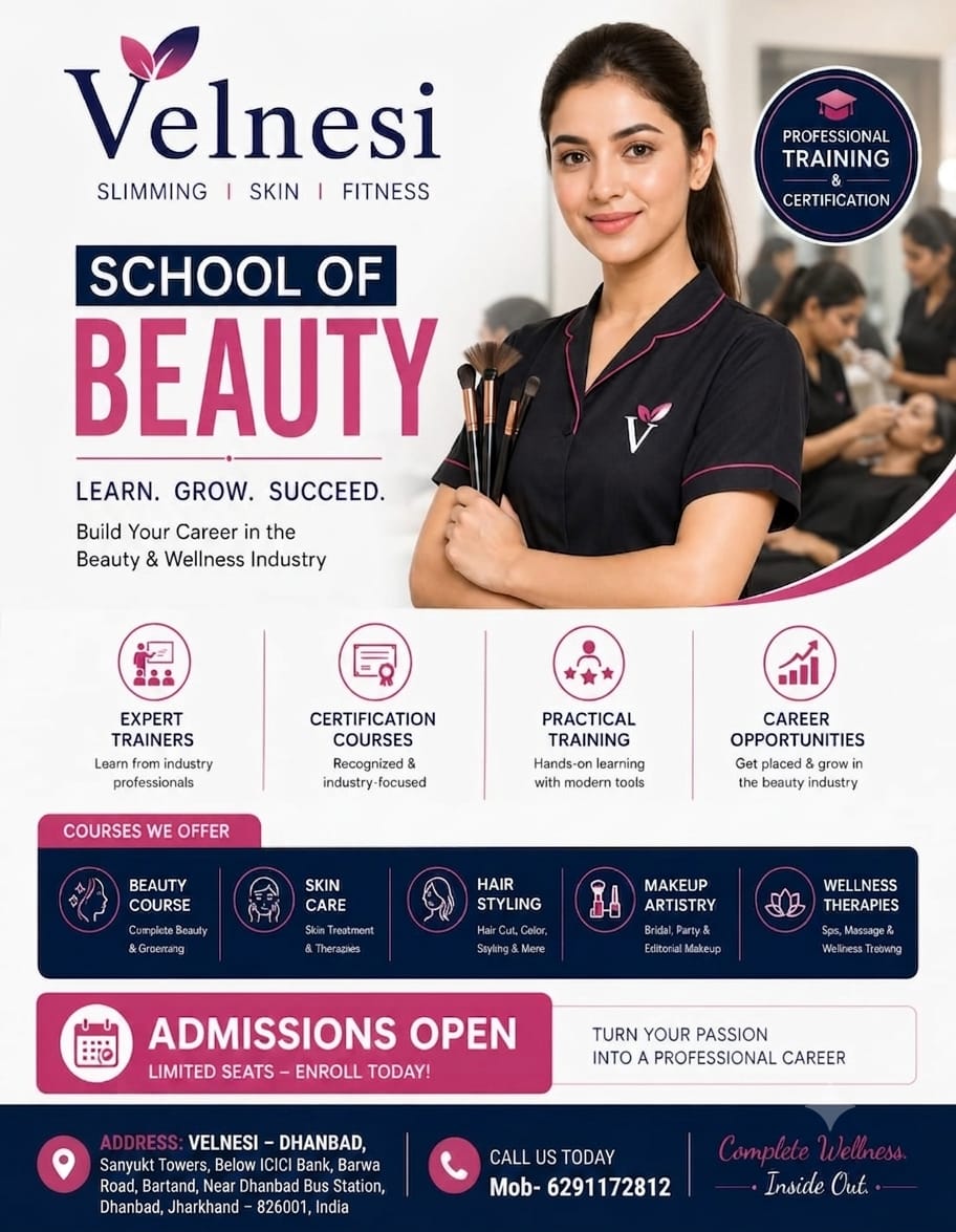 Advertisement